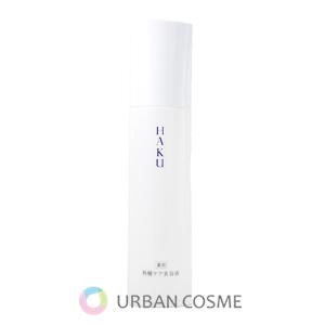 RE L'ABEAUTE（リアボーテ） グランスキン ヴィーナス 30g 国内正規品
