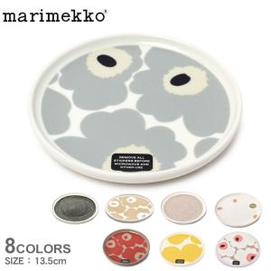 marimekko（マリメッコ） ヒュライリュ ボウル 3個セット ブラック