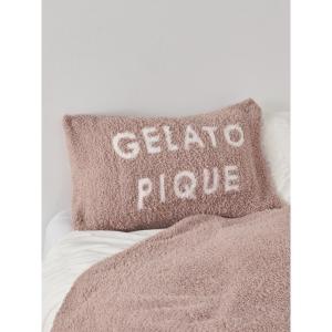 カシウェア【kashwere】PILLOW CASE YOU MATTER ピローケース 枕