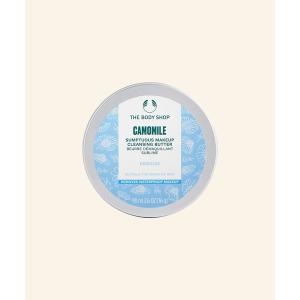 Do White+ ドゥ ホワイト プラス 50g チューブタイプ 薬用クレンジング