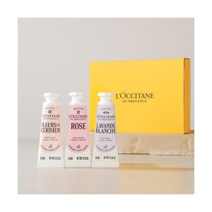 L'OCCITANE（ロクシタン） 『並行輸入品』ロクシタン ハンドクリーム