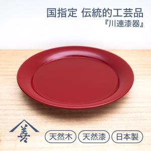 四方盆 茶道具 菓子器 木製 茶道 川連 漆器 漆 黒 正方形 和 干菓子器