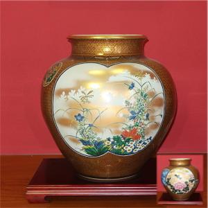 九谷焼 花瓶 陶器 伝統工芸九谷焼作家 花生 古九谷絵変 三代 三ツ井為