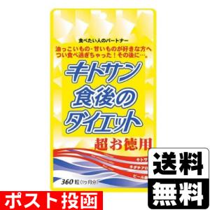 C570 オモイコメンディー OMOi KO MANDY メンディーコーヒー 置き換え