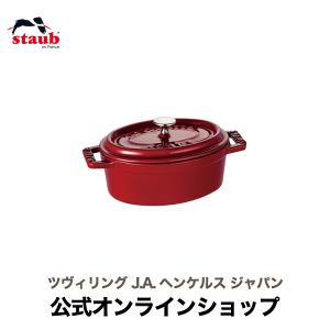 ピコ・ココット ストウブ 鍋 16cm ラウンド カンパーニュ 生涯保証