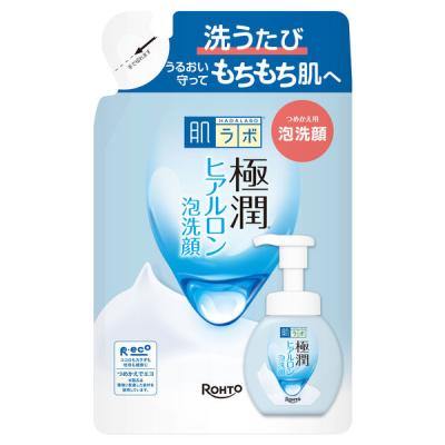 LOHACO - 数量限定 suisai（スイサイ） ビューティクリア ピーリング