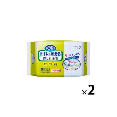 LOHACO - 白十字 サルバ ドライシャンプー 水のいらないシャンプー