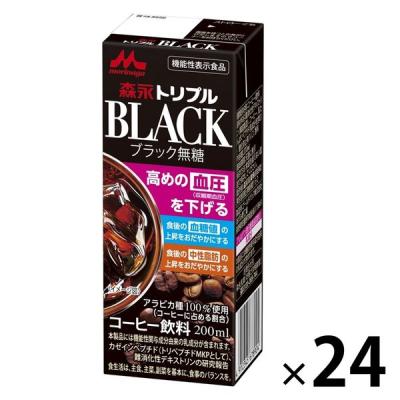 h-lohaco_rx04453
