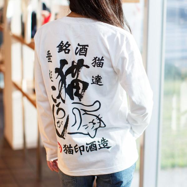 55scopy_lht106-001