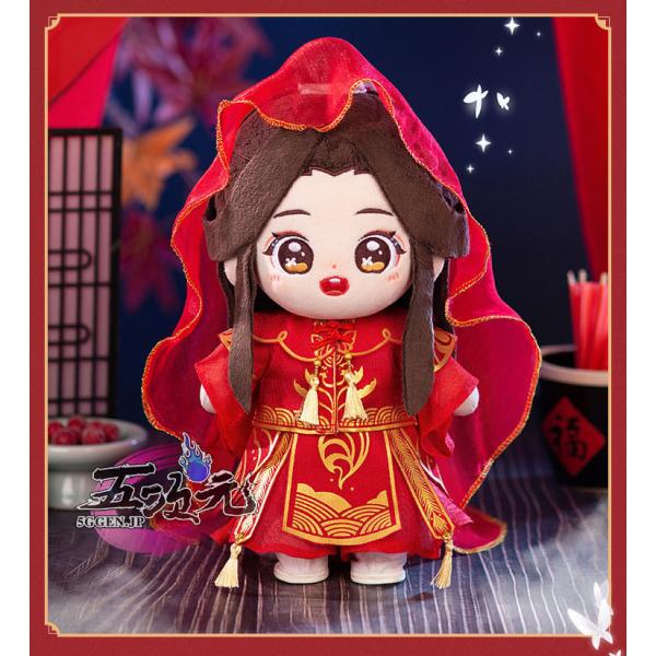 5ggen_mnd-tgcf-xnxl-wy-gz