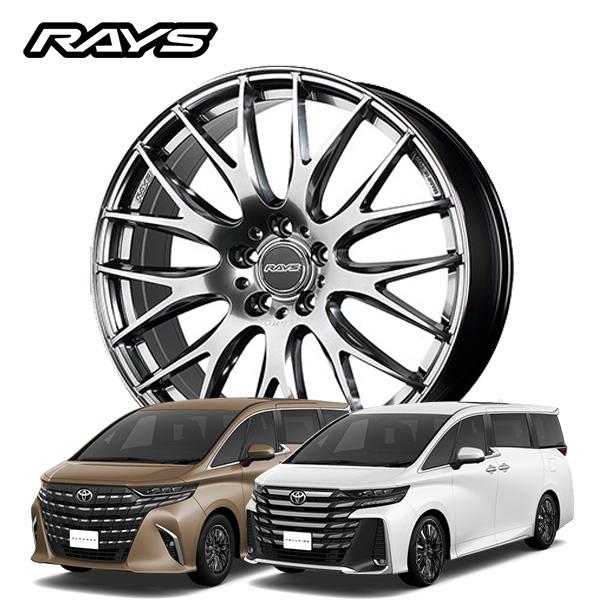 RAYS 40系 アルファード ヴェルファイア【送料無料・4本セット】RAYS