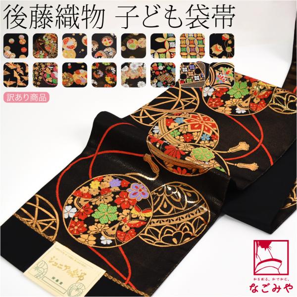 753ya_10024260