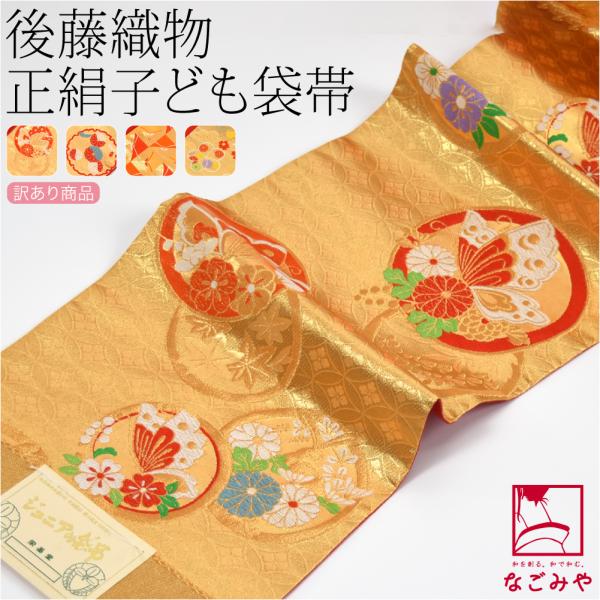 753ya_10024263