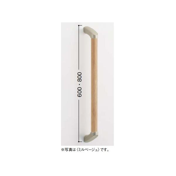 大建工業 手摺セット32型 ME5707-2**ZT I型800ミリセット 73X38X800
