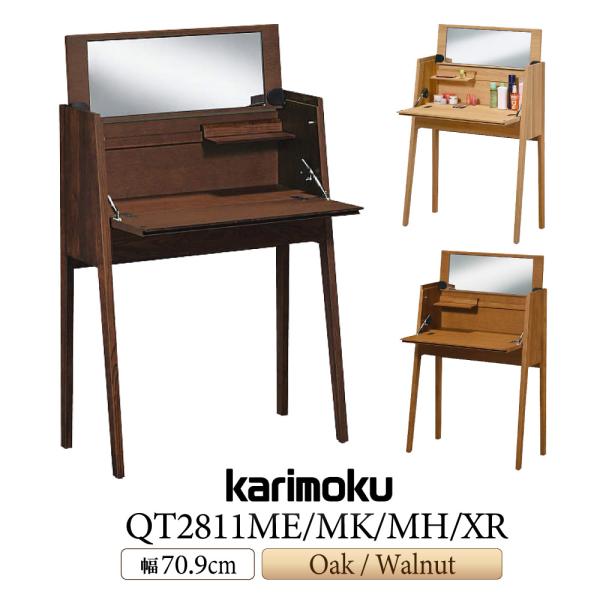 comodocasa_528-qt2811
