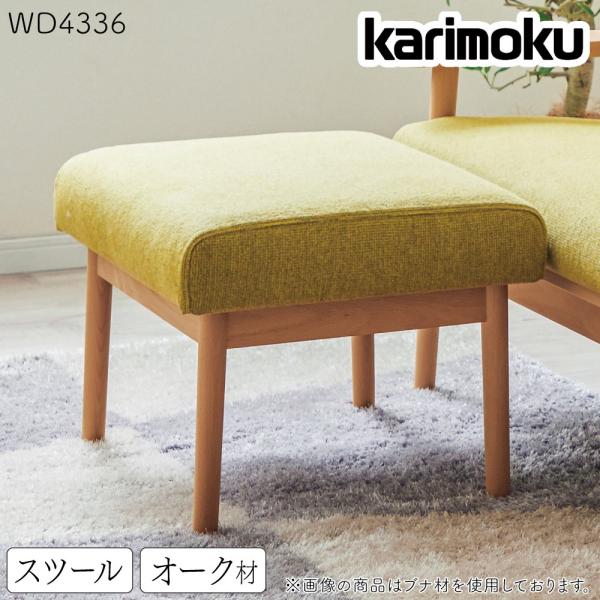 comodocasa_528-wd4306-oak