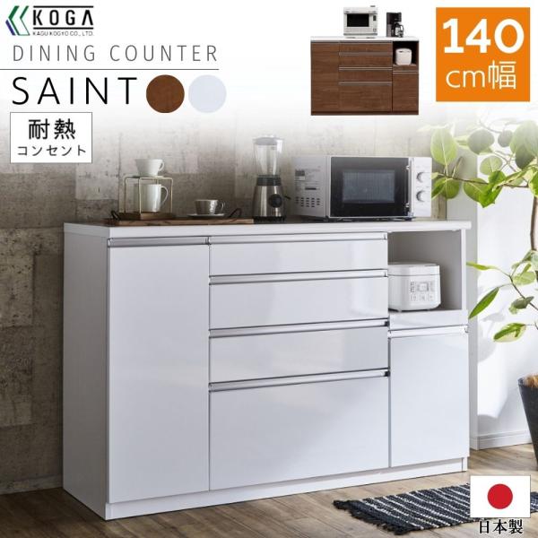comodocasa_605-saint-140