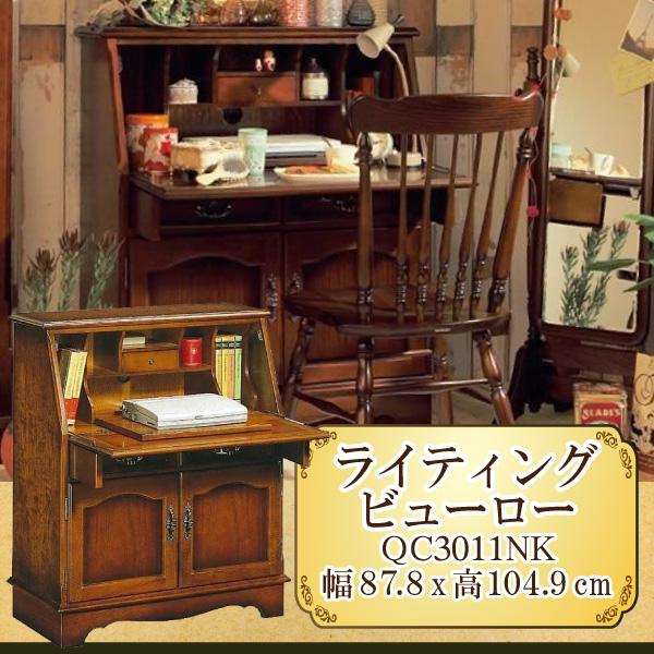 COLONIAL（カリモク家具） 【開梱設置付】 カリモク家具 QC3011NK