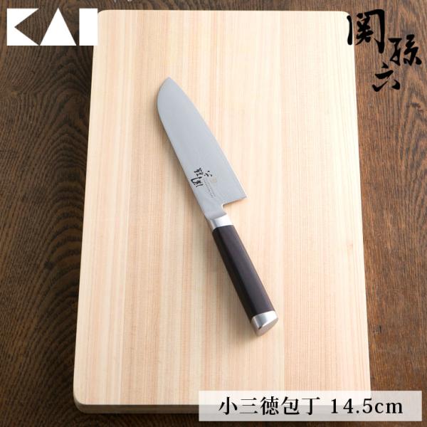 cooking-clocca_kai-000ae5201