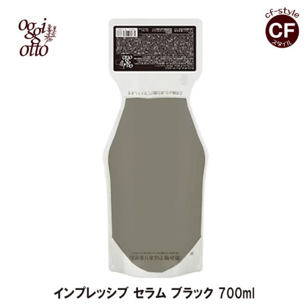 coolfin-jp_oggo-drs-sb-s-700