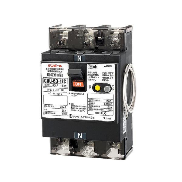 テンパール工業 漏電遮断器 U6301EC6030V 単3中性線欠相保護付 GBU-63