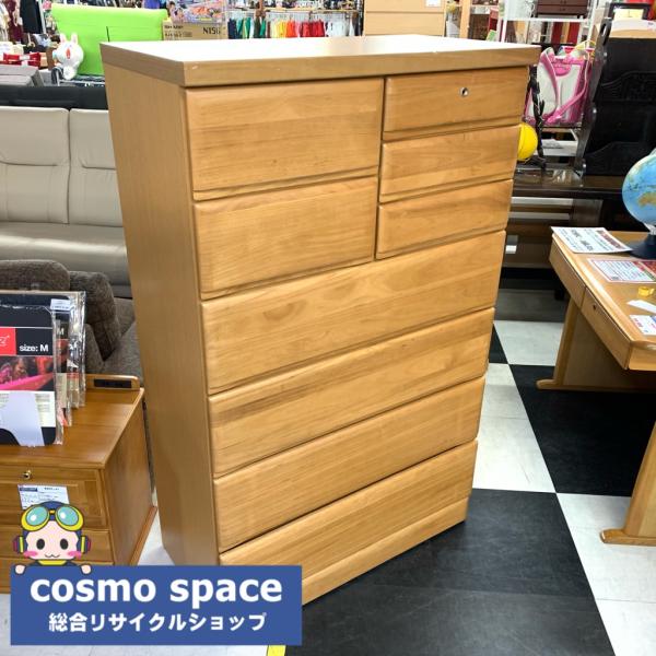 cosmo-space_3s238790