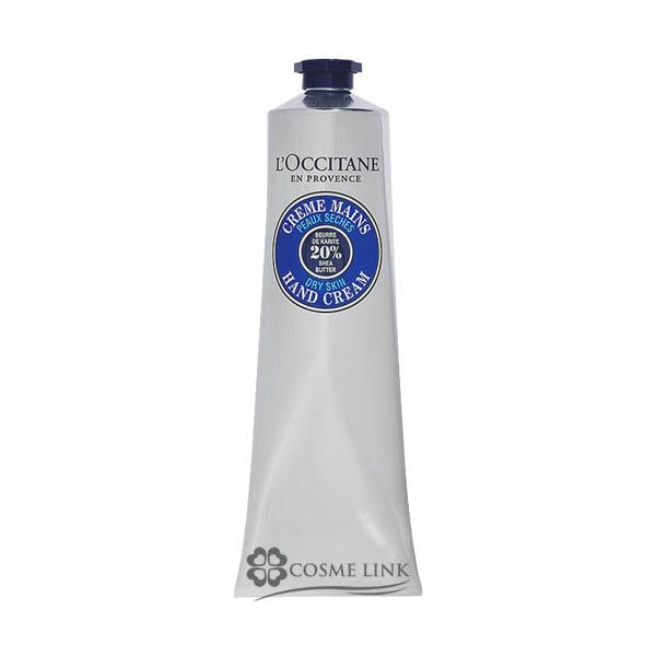 ロクシタン シア ハンドクリーム 150ml (ハンドクリーム) 価格比較