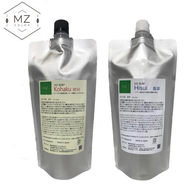 MZ 毛髪内部補修トリートメント Kohaku(琥珀) 500mL 毛髪保湿感触良化