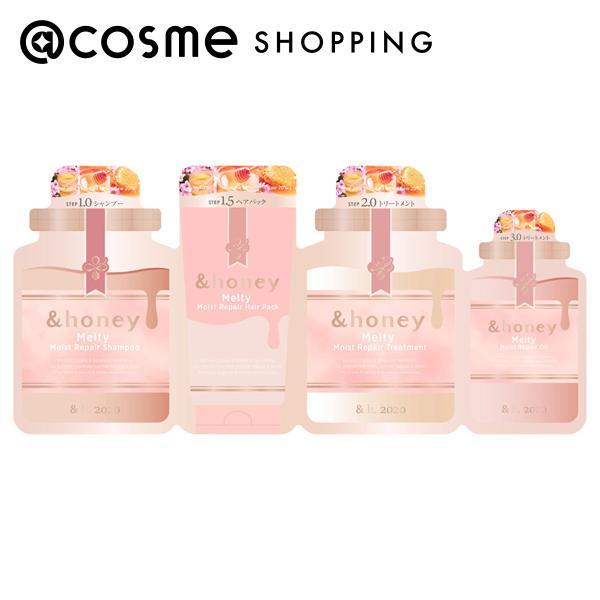 ＆honey 「ポイント10%バック 2月25日」&honey（アンドハニー
