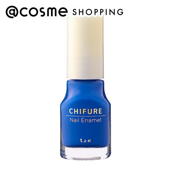 ちふれ（CHIFURE） 「ポイント10%バック 2月25日」ちふれ ネイル