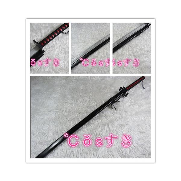 cosshop_xb110501