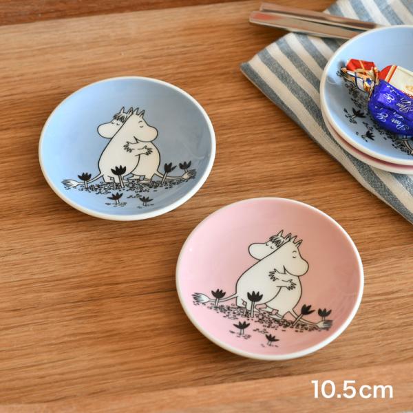 cds-r_itmoomin-miniplate-love