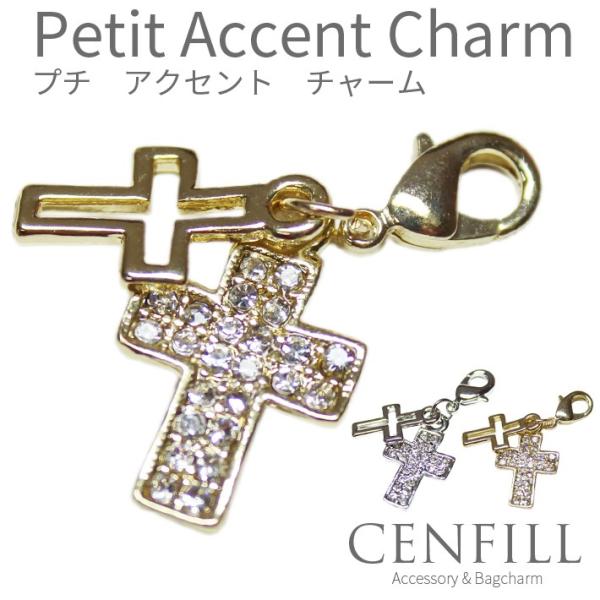 cenfill_11007650