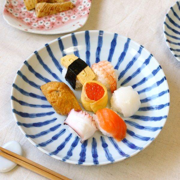 濃十草 8寸主食皿 国産 美濃焼 和の器の定番デザイン マルチプレート