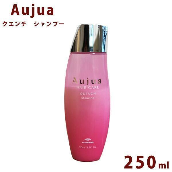 cavatina_aujyua-010