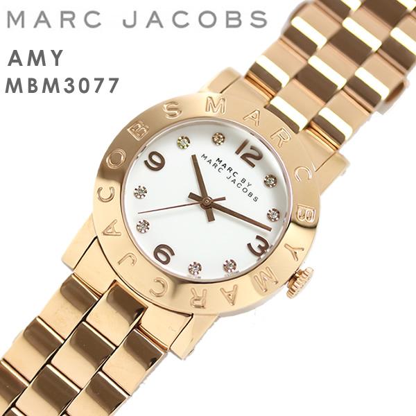 MARC JACOBS（マーク・ジェイコブス） 腕時計 AMY エイミー ピンク
