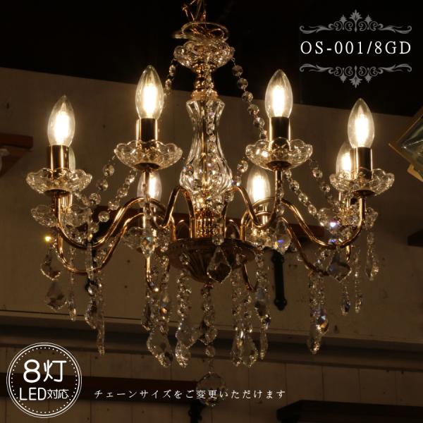 candoll-2014_10007329