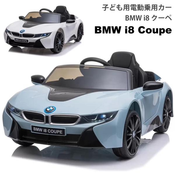 caramelcafe_cot38770