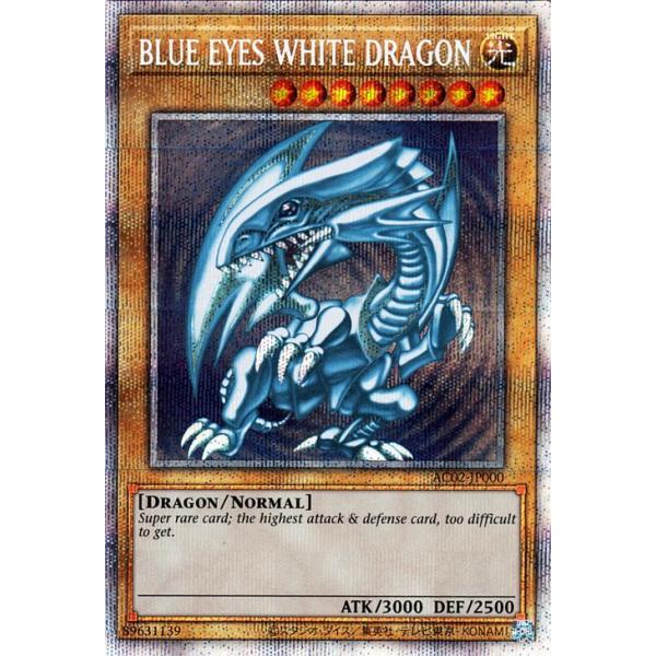 遊戯王オフィシャルカードゲーム デュエルモンスターズ 遊戯王カード