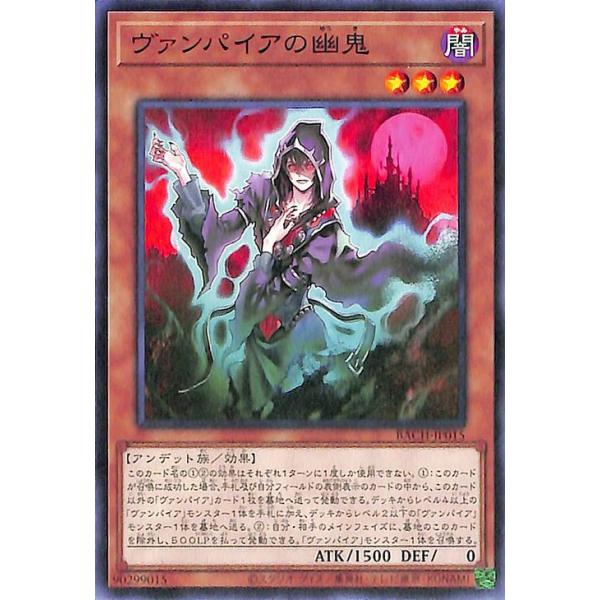 card-museum_bach-jp015-n