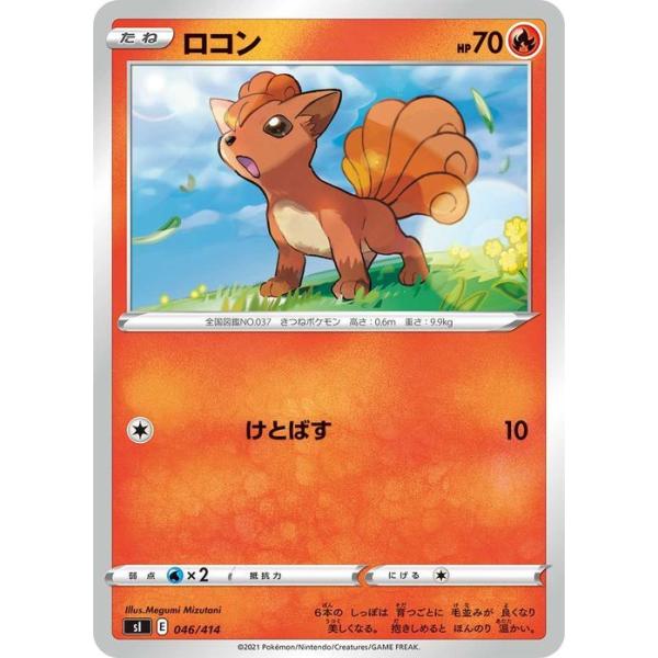 card-museum_pmsi-046