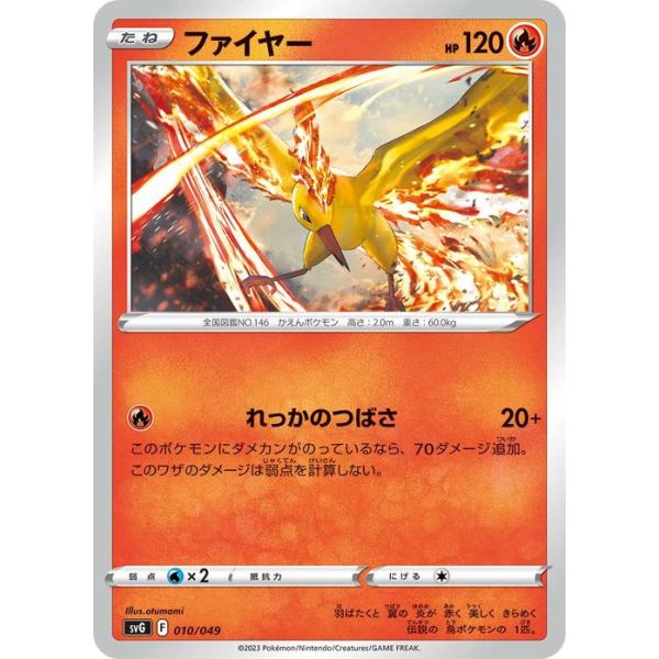 card-museum_pmsvg-010