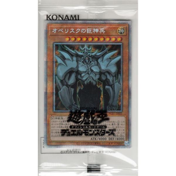 card-museum_pgb1-jps02-psi