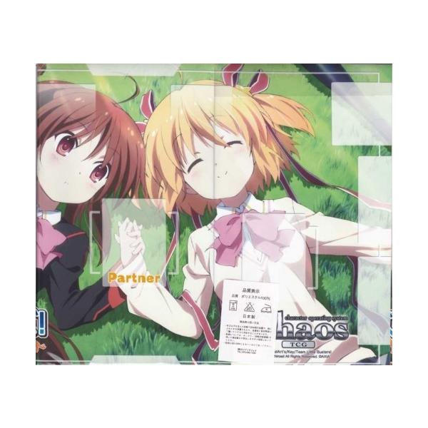 card-museum_plm-ct-0041