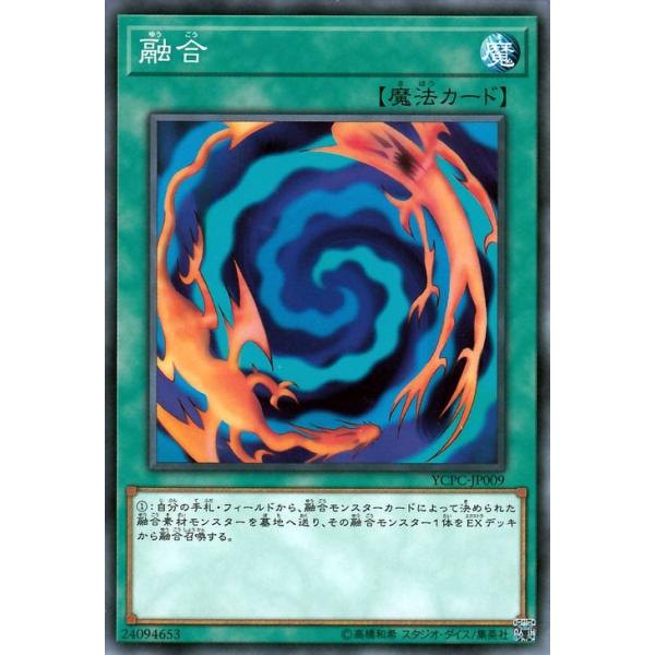 card-museum_ycpc-jp009-n