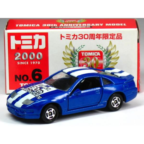 carhobby_10007672