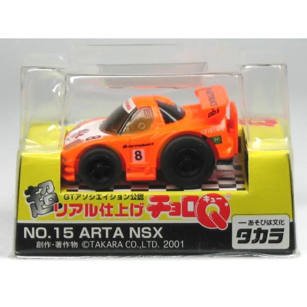 carhobby_10014252