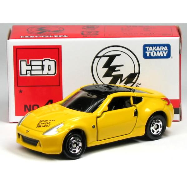carhobby_10014270