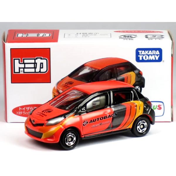 carhobby_10016222