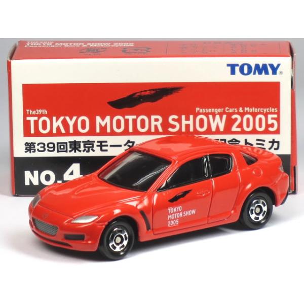 タカラトミー（TAKARA TOMY） 特注トミカ 第39回 東京モーターショー